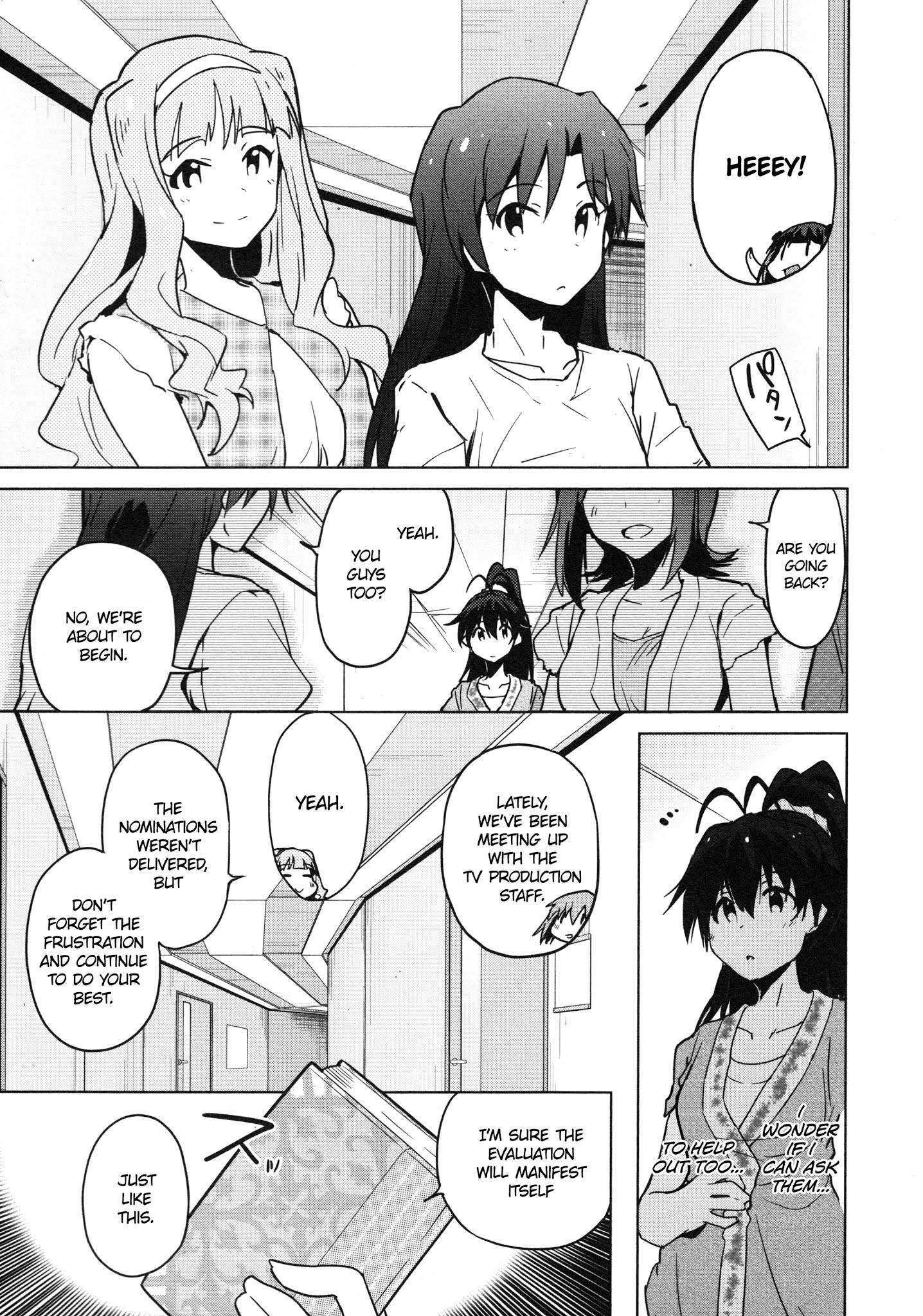 The Idolm@Ster 2: The World Is All One!! - Chapter 29: Found It