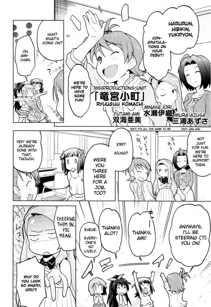 The Idolm@Ster 2: The World Is All One!! - Vol.1 Chapter 4 : Sprout