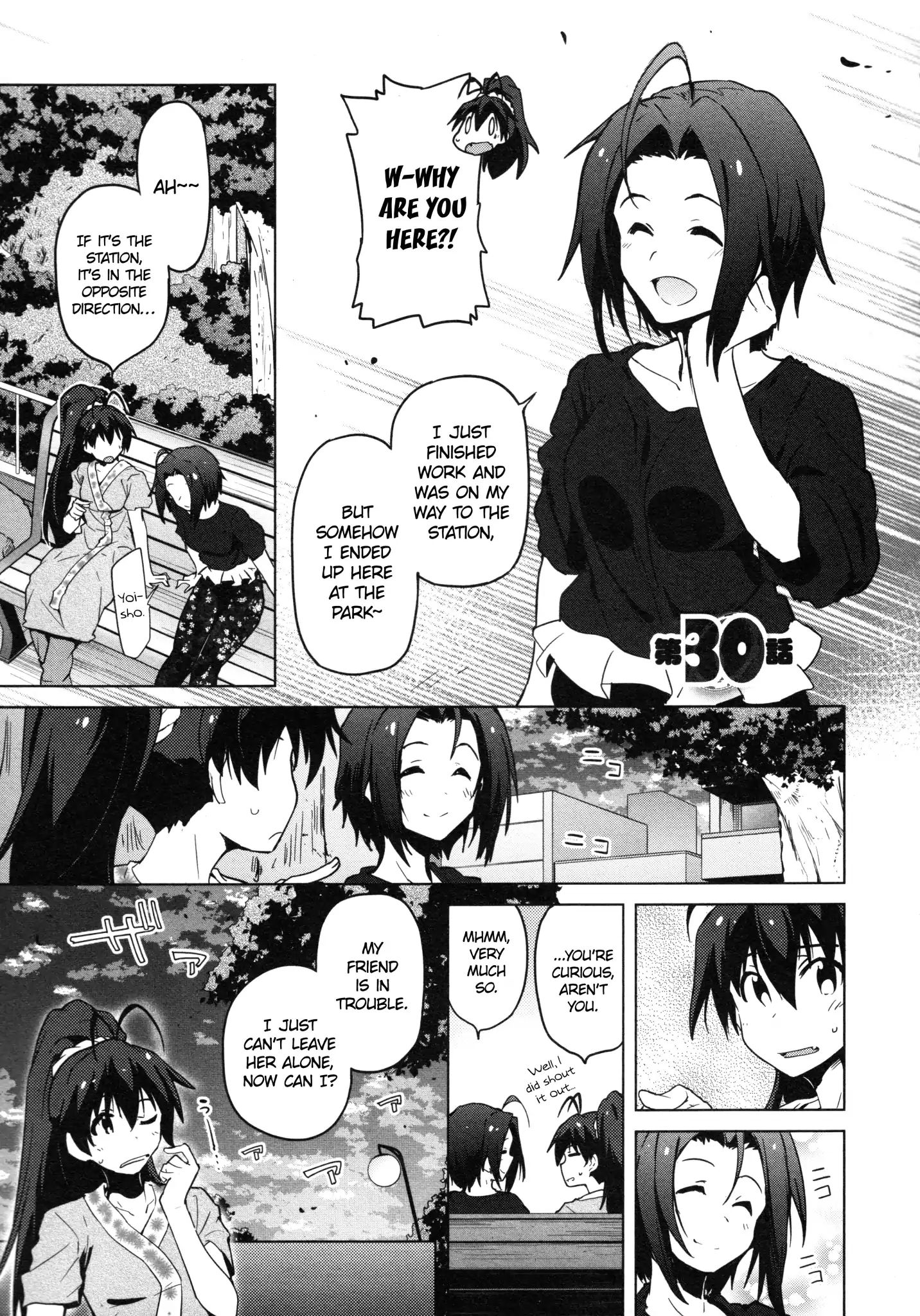 The Idolm@Ster 2: The World Is All One!! - Vol.5 Chapter 30: Things That Can’t Be Said Alone