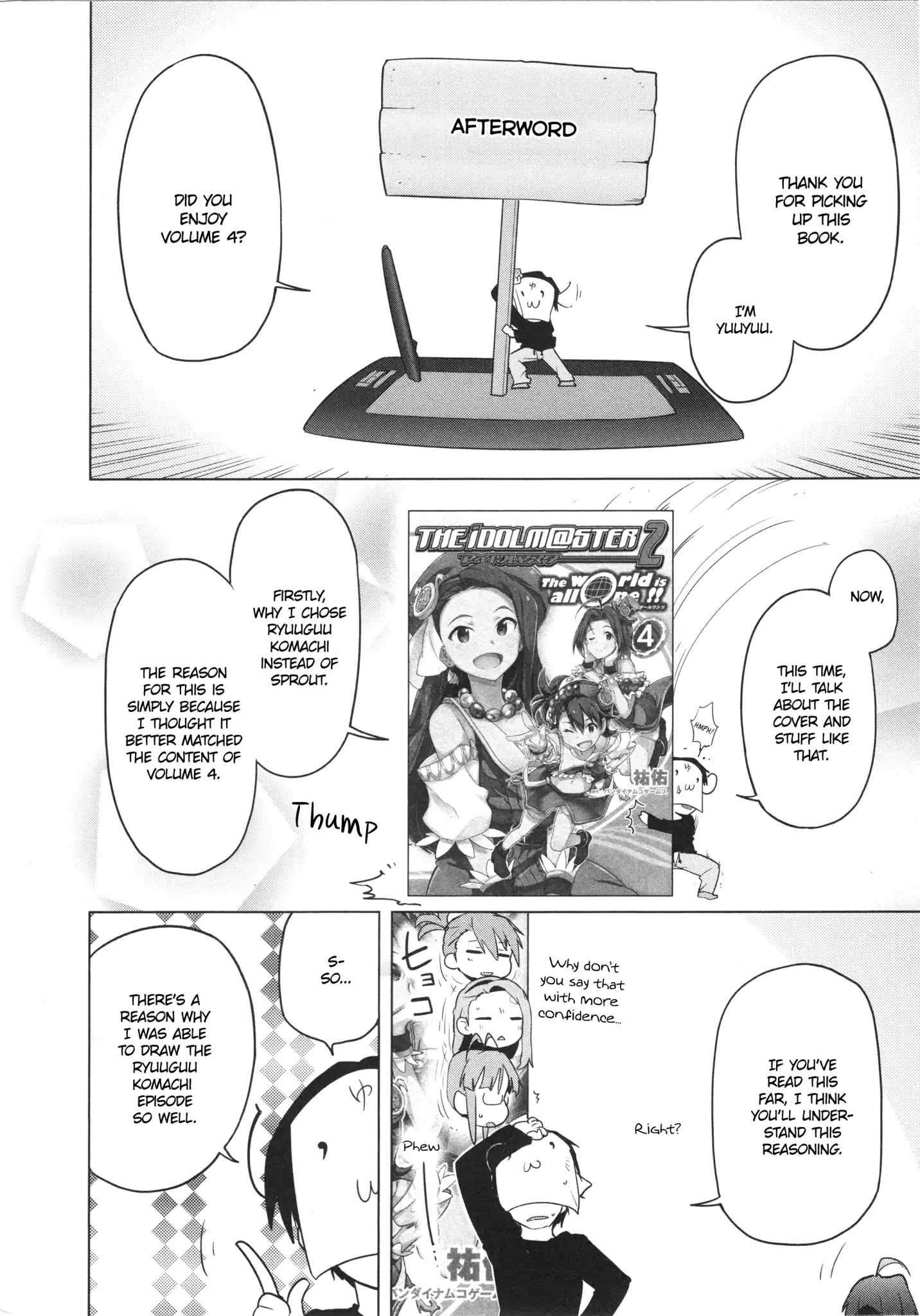 The Idolm@Ster 2: The World Is All One!! - Chapter 28.1: Omake