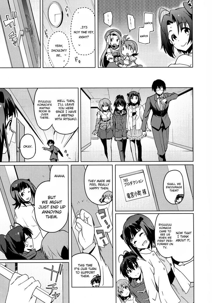 The Idolm@Ster 2: The World Is All One!! - Vol.4 Chapter 23 : Smoky Deal