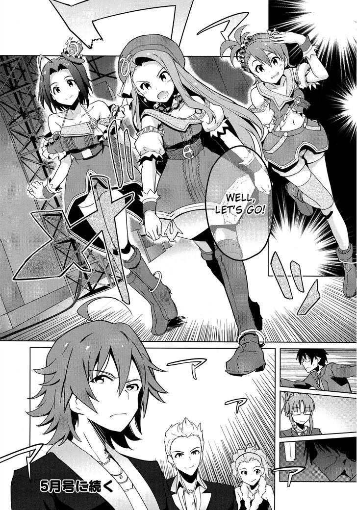 The Idolm@Ster 2: The World Is All One!! - Vol.4 Chapter 23 : Smoky Deal