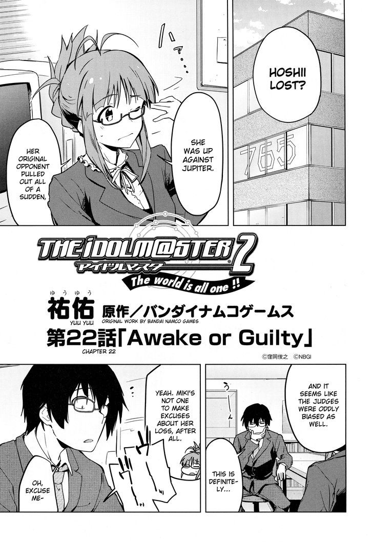 The Idolm@Ster 2: The World Is All One!! - Vol.4 Chapter 22 : Awake Or Guilty