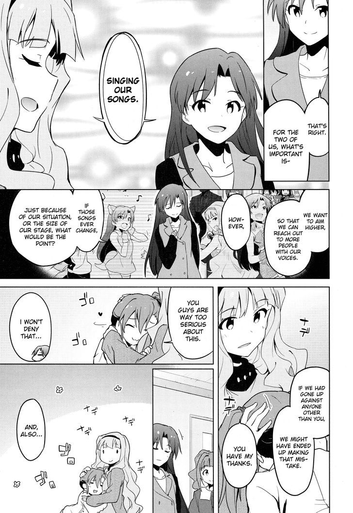 The Idolm@Ster 2: The World Is All One!! - Vol.4 Chapter 22 : Awake Or Guilty