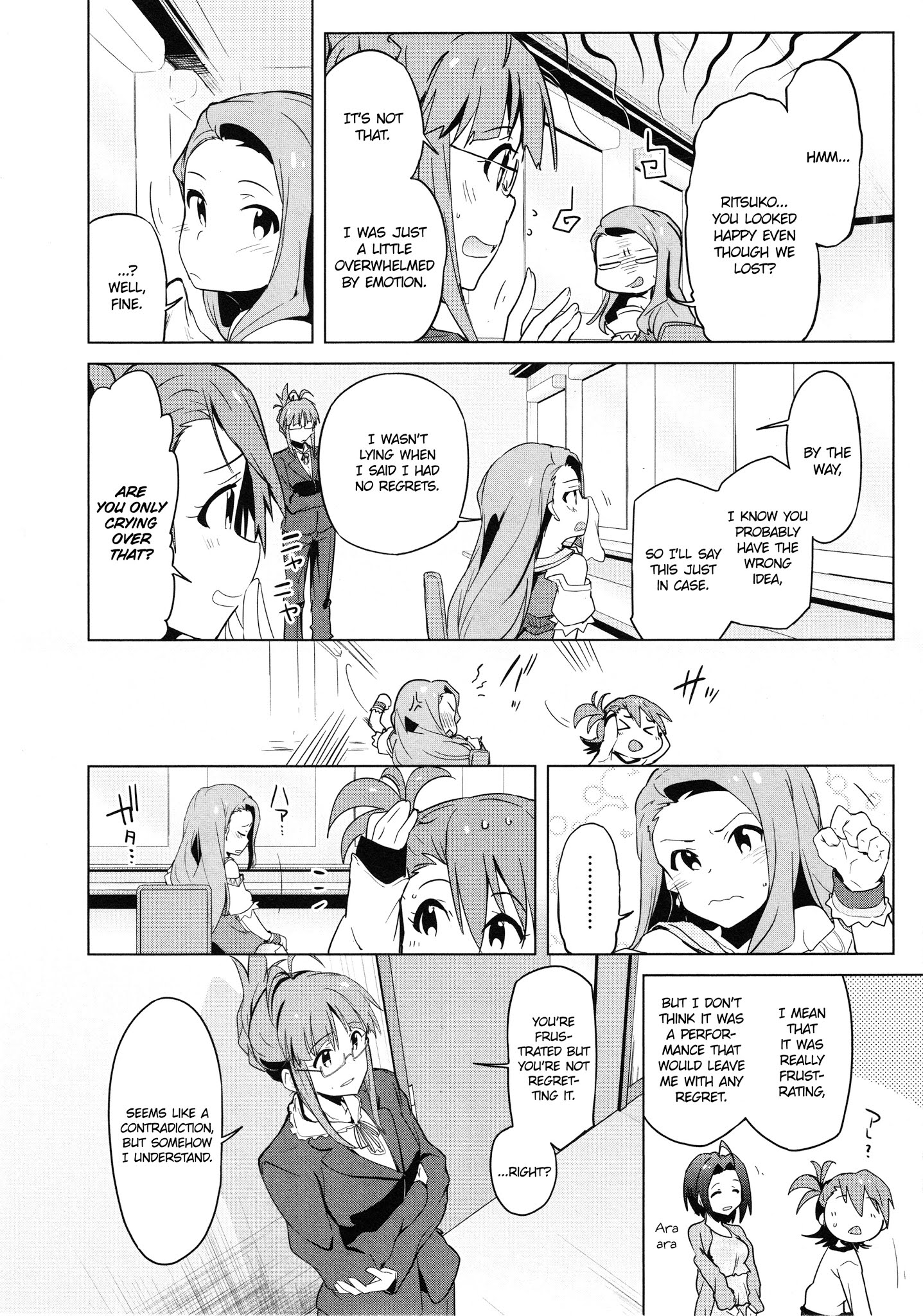 The Idolm@Ster 2: The World Is All One!! - Chapter 26: My Best Unit