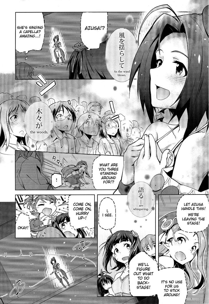 The Idolm@Ster 2: The World Is All One!! - Vol.2 Chapter 8 : Day Of Epiphany