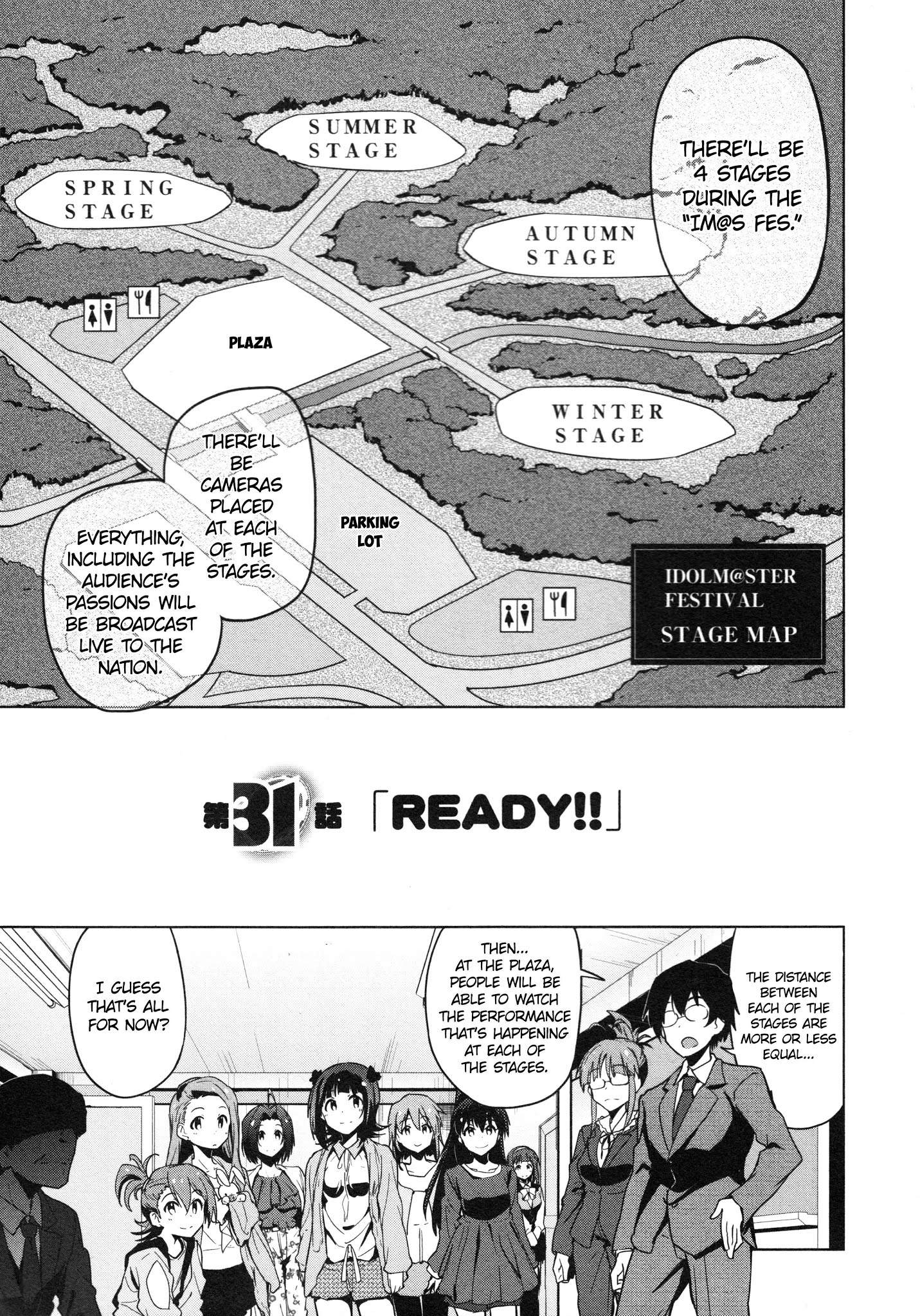 The Idolm@Ster 2: The World Is All One!! - Chapter 31: Ready!!