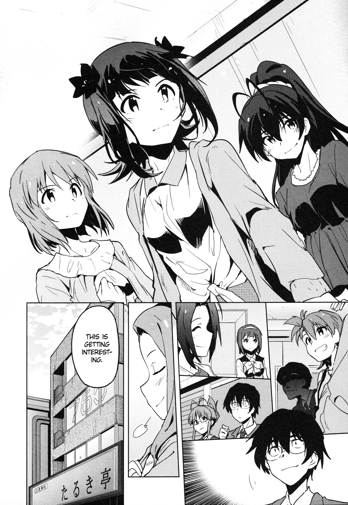 The Idolm@Ster 2: The World Is All One!! - Chapter 31: Ready!!