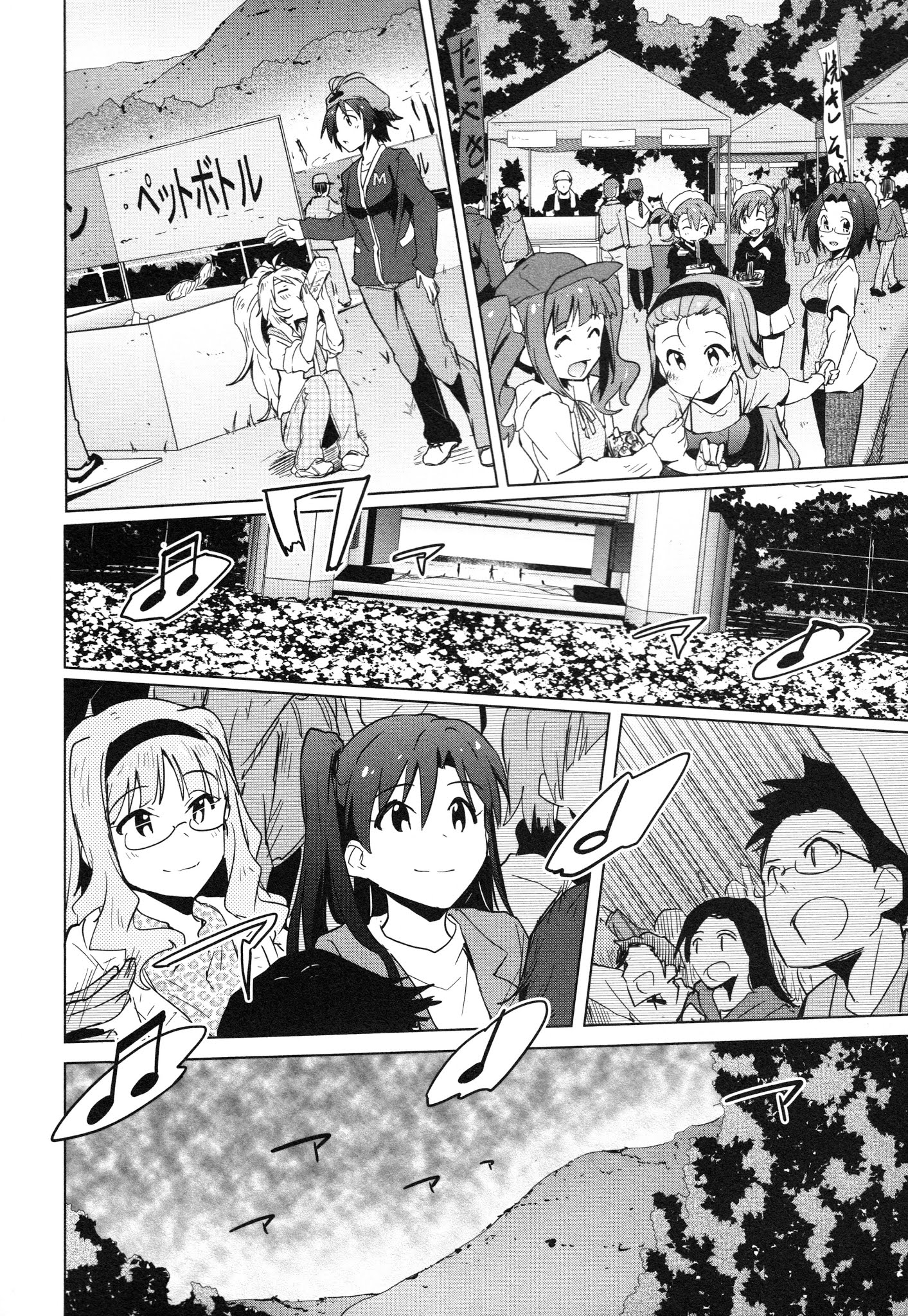 The Idolm@Ster 2: The World Is All One!! - Chapter 32: Idolm@Ster Festival