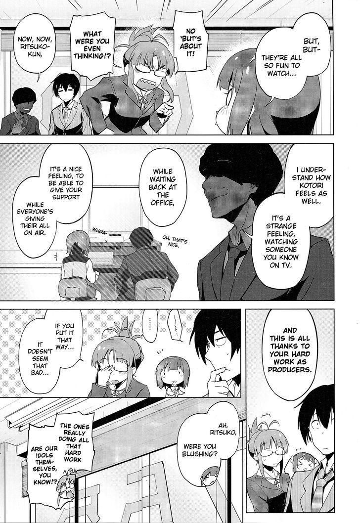 The Idolm@Ster 2: The World Is All One!! - Vol.2 Chapter 16 : Budding Motivation, Growing Branches