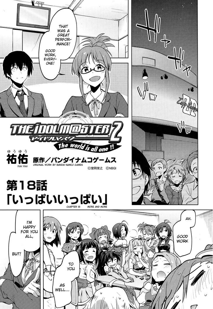 The Idolm@Ster 2: The World Is All One!! - Vol.2 Chapter 18 : More And More