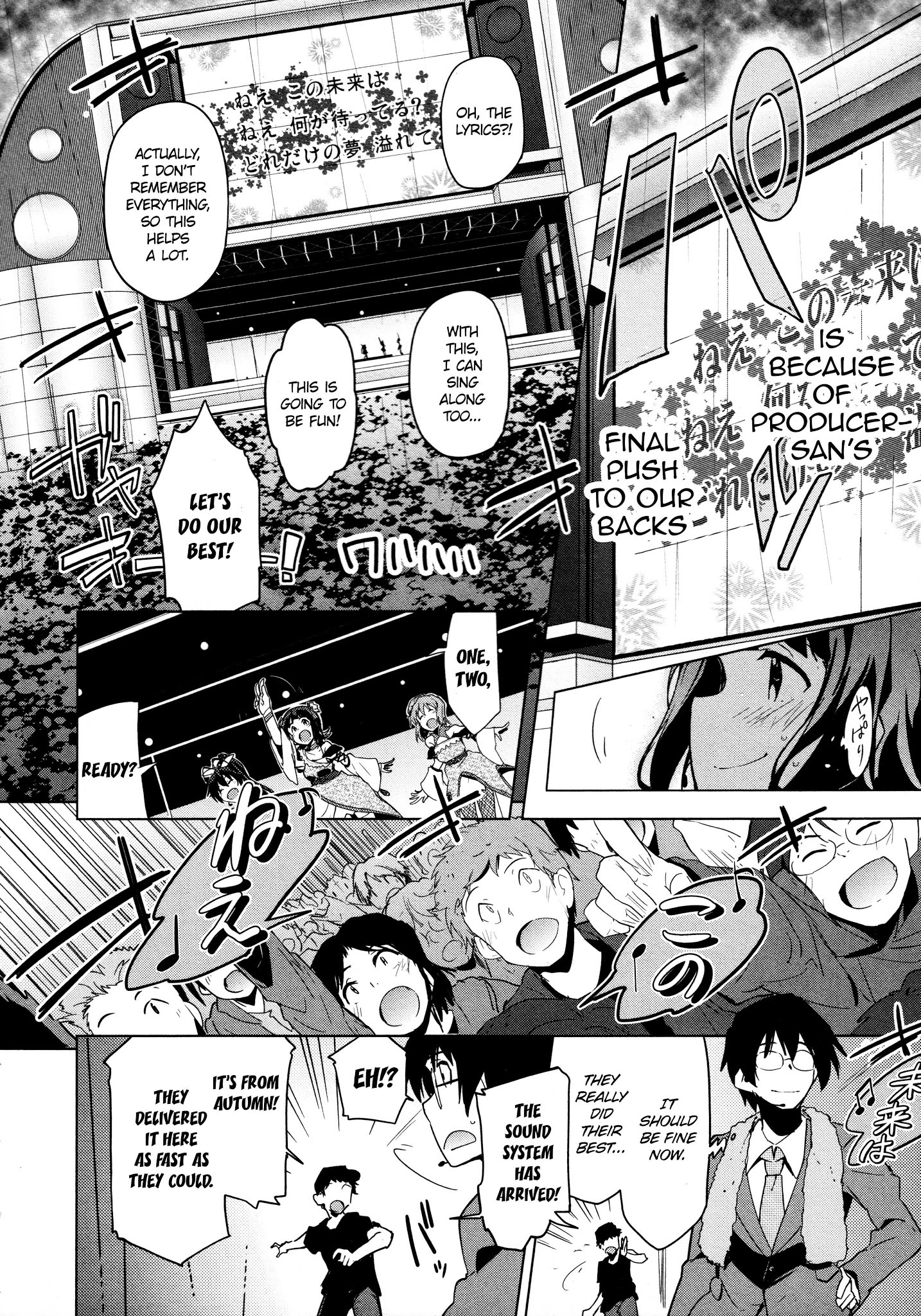 The Idolm@Ster 2: The World Is All One!! - Chapter 34: The World Is All One!!