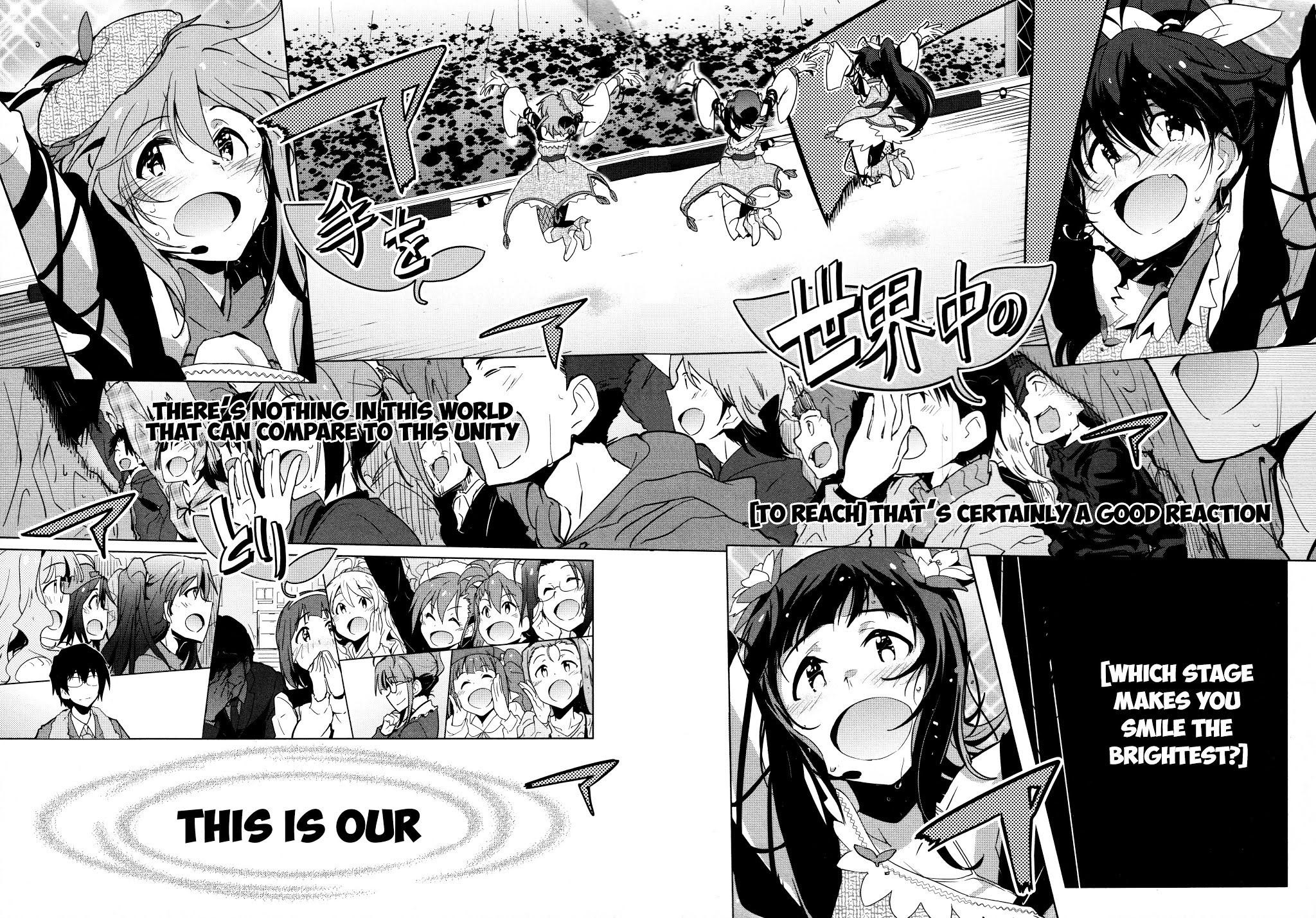 The Idolm@Ster 2: The World Is All One!! - Chapter 34: The World Is All One!!