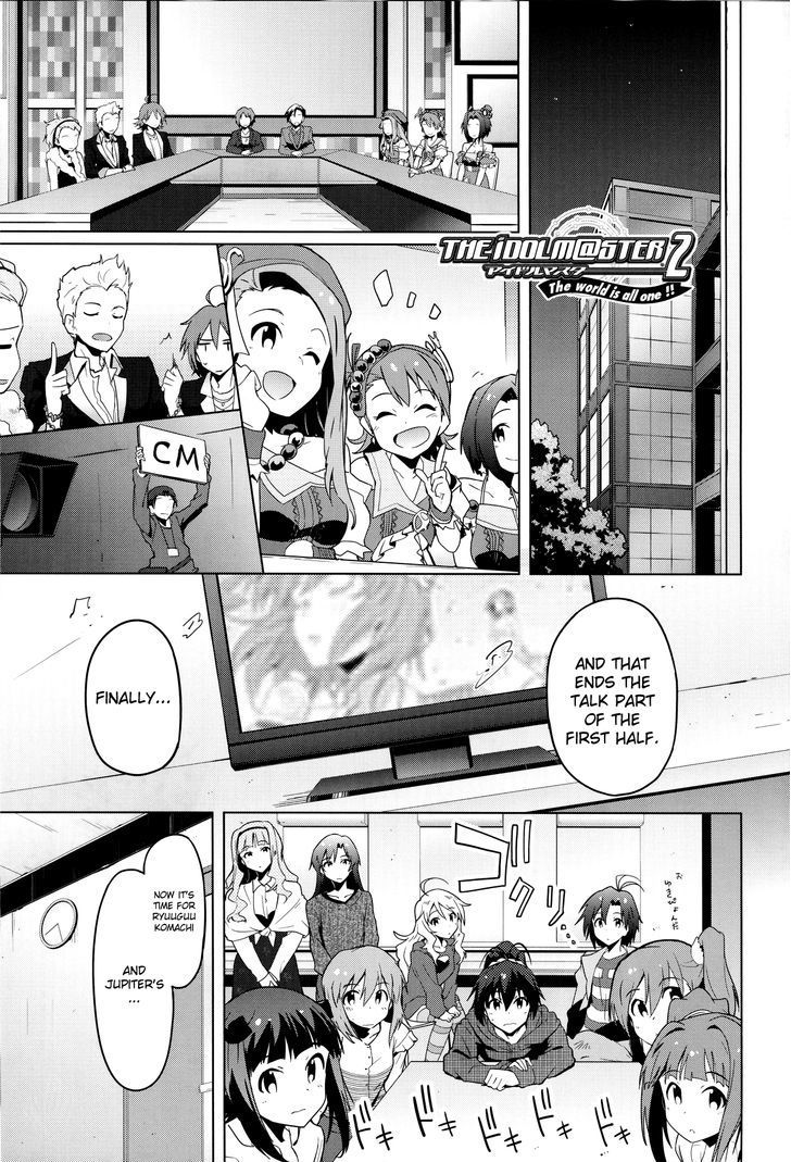 The Idolm@Ster 2: The World Is All One!! - Vol.4 Chapter 24 : Another Bond