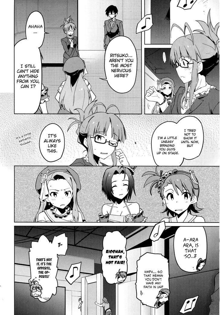 The Idolm@Ster 2: The World Is All One!! - Vol.4 Chapter 24 : Another Bond