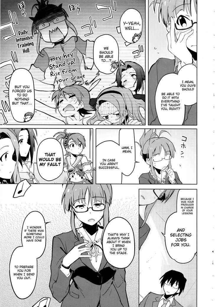 The Idolm@Ster 2: The World Is All One!! - Vol.4 Chapter 24 : Another Bond