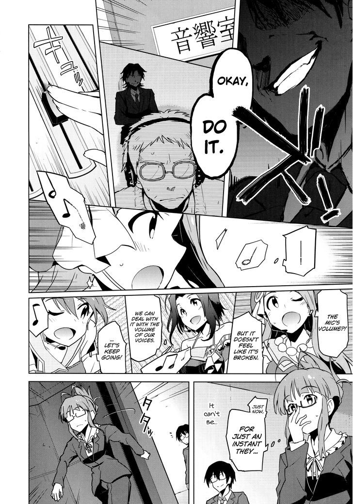 The Idolm@Ster 2: The World Is All One!! - Vol.4 Chapter 24 : Another Bond