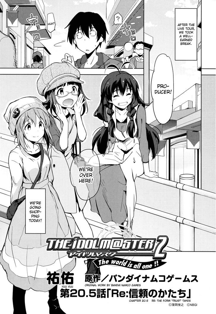 The Idolm@Ster 2: The World Is All One!! - Vol.3 Chapter 20.5 : Re: The Form "Trust" Takes