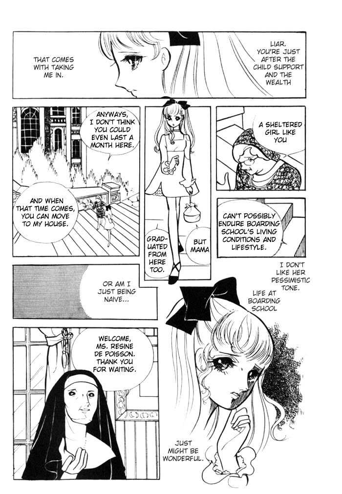 Shiroi Heya No Futari - Vol.1 Chapter 1 : Part A-D