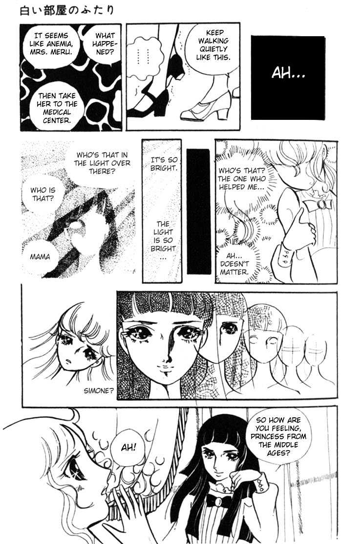 Shiroi Heya No Futari - Vol.1 Chapter 1 : Part A-D