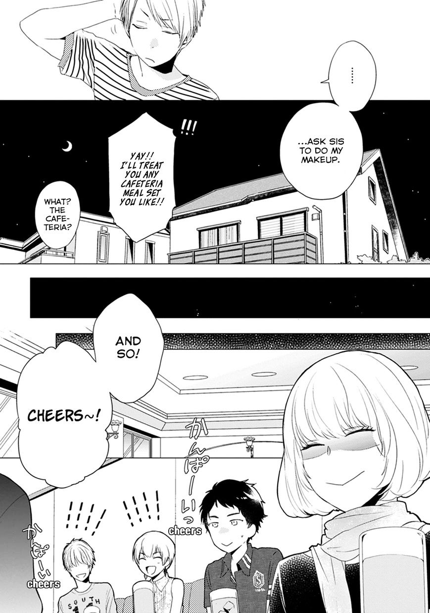 Otonari Complex - Chapter 3 : Let's Go On A Group Date