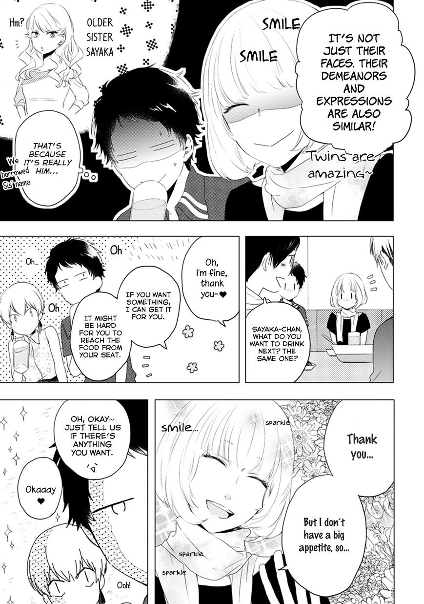 Otonari Complex - Chapter 3 : Let's Go On A Group Date