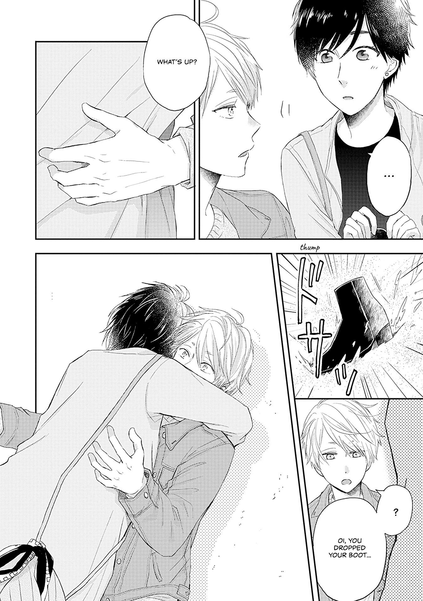 Otonari Complex - Vol.4 Chapter 38.2: I Like You ②