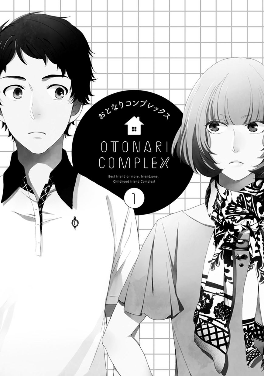 Otonari Complex - Chapter 2 : Their Circumstances