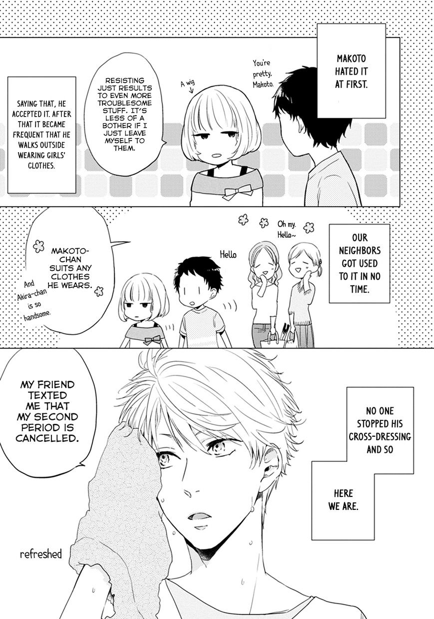 Otonari Complex - Chapter 2 : Their Circumstances