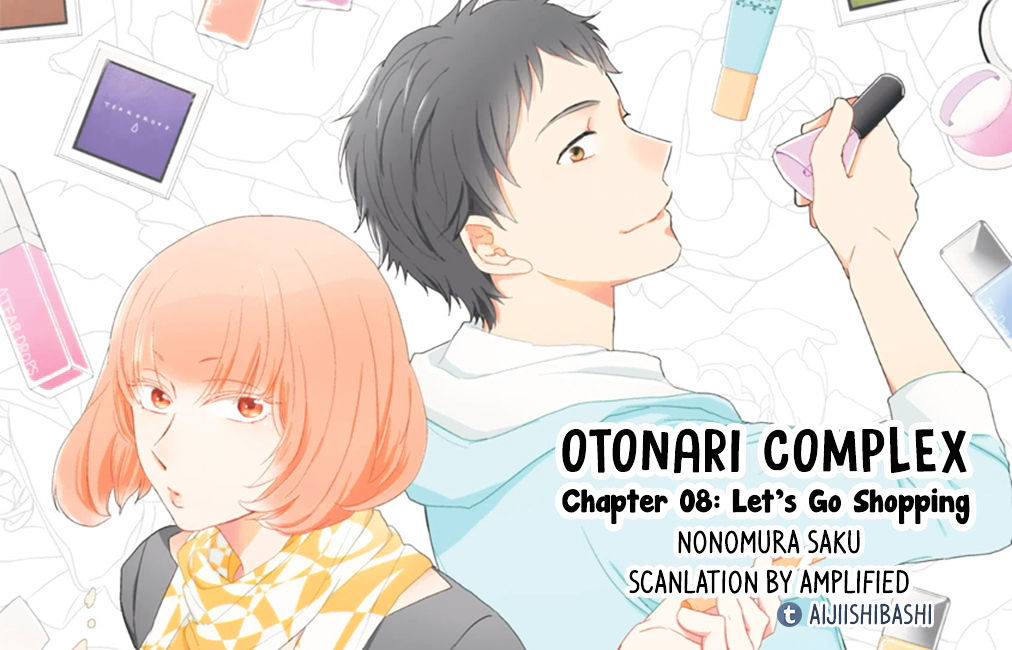 Otonari Complex - Chapter 8 : Let's Go Shopping