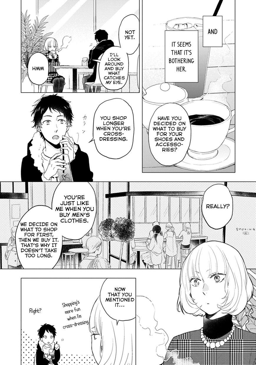 Otonari Complex - Chapter 8 : Let's Go Shopping