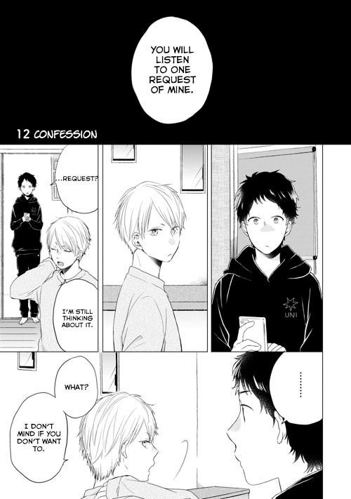 Otonari Complex - Chapter 12 : Confession