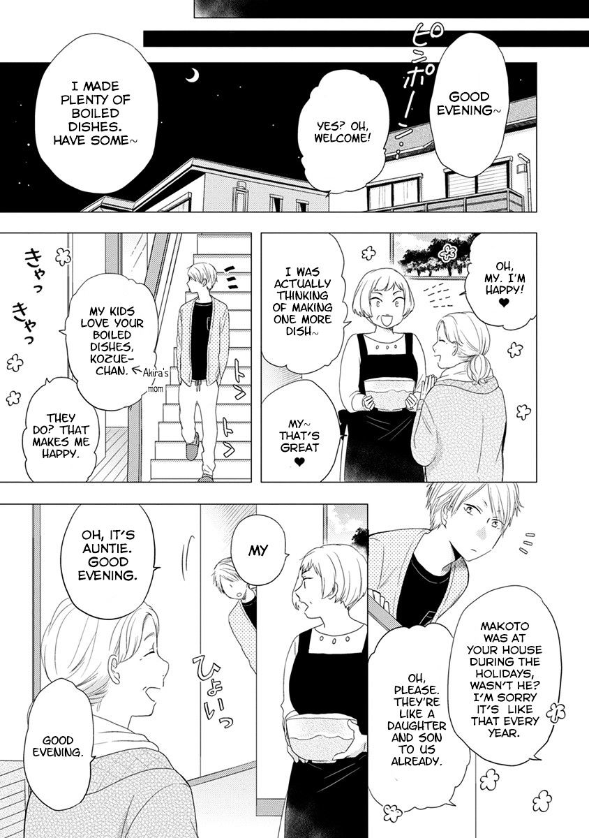 Otonari Complex - Chapter 21 : Huge Idiot