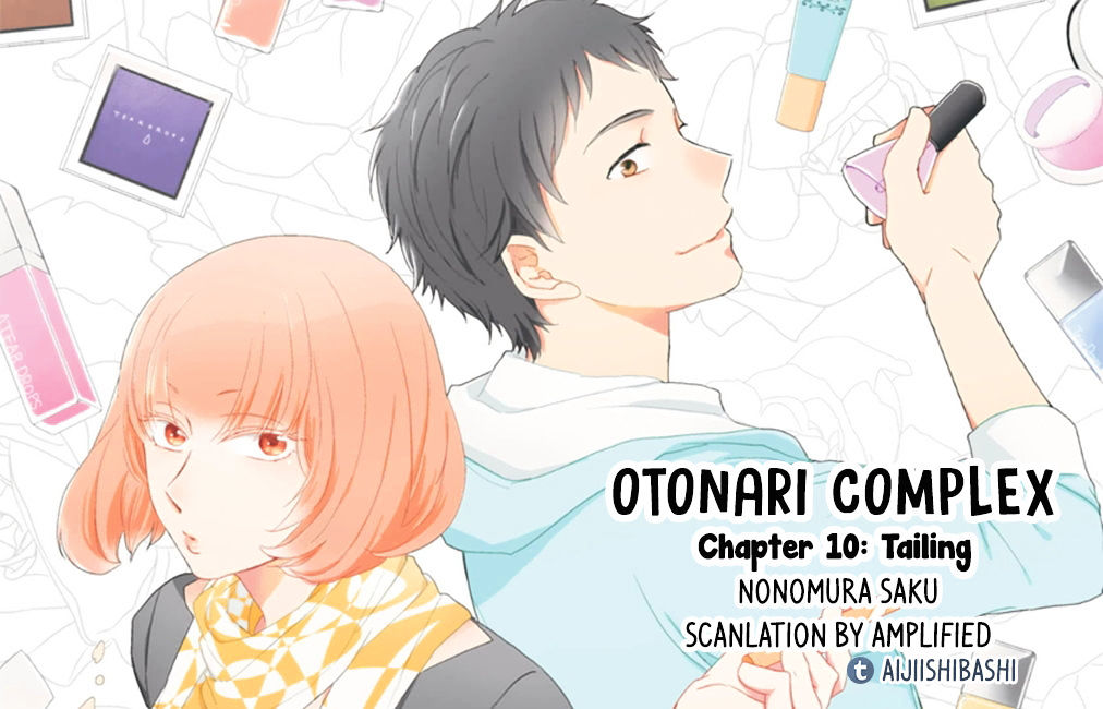 Otonari Complex - Chapter 10 : Tailing