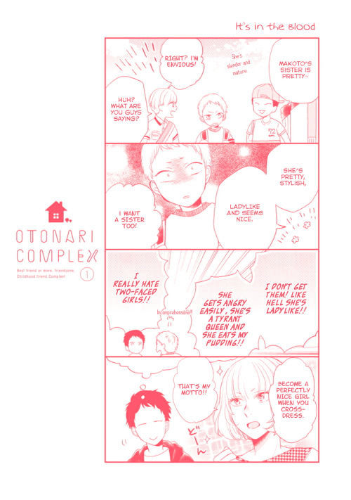 Otonari Complex - Chapter 14.5 : Extra