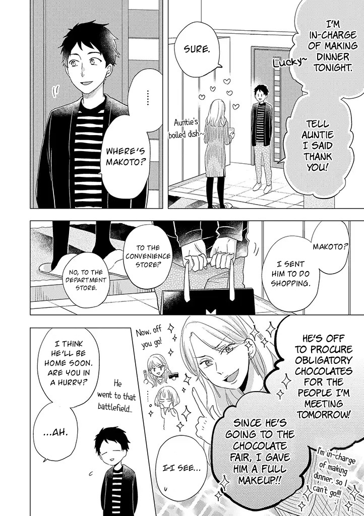 Otonari Complex - Chapter 29: Valentine's Day Left And Right