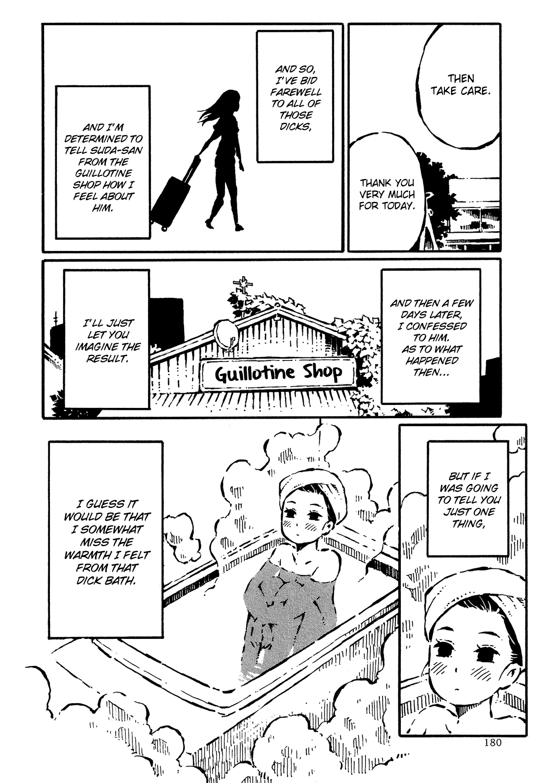 Sore Wa Tada No Senpai No Chinko - Vol.1 Chapter 8: Fireworks