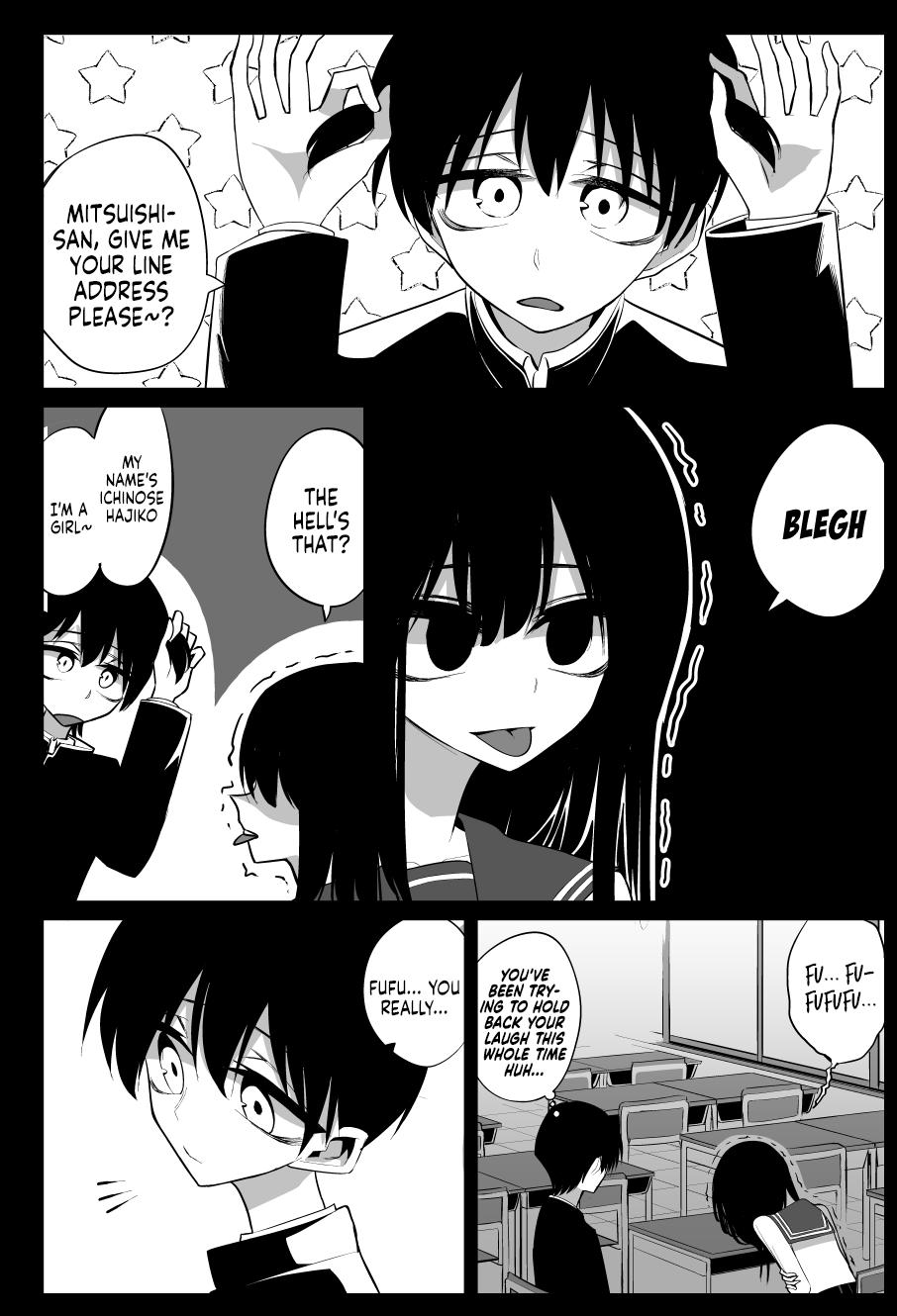 Mitsuishi-San - Chapter 16: Mitsuishi-San And What Happened Last Year ③