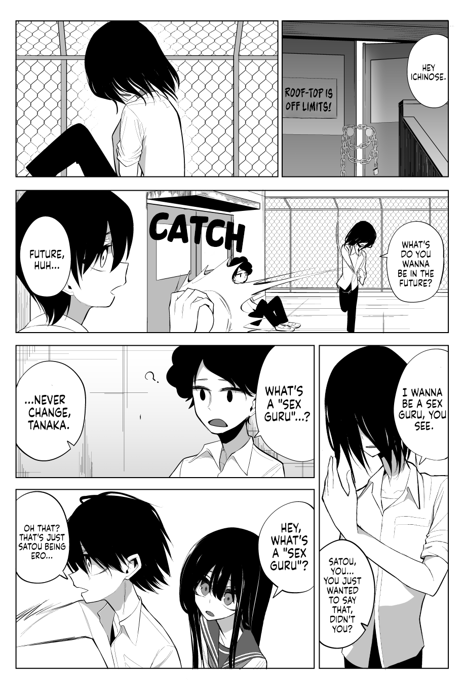 Mitsuishi-San - Chapter 17: Future Dreams And That Girl From Another Class