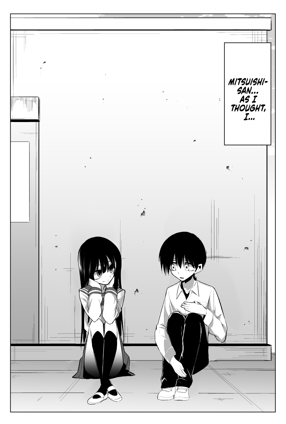 Mitsuishi-San - Chapter 17: Future Dreams And That Girl From Another Class