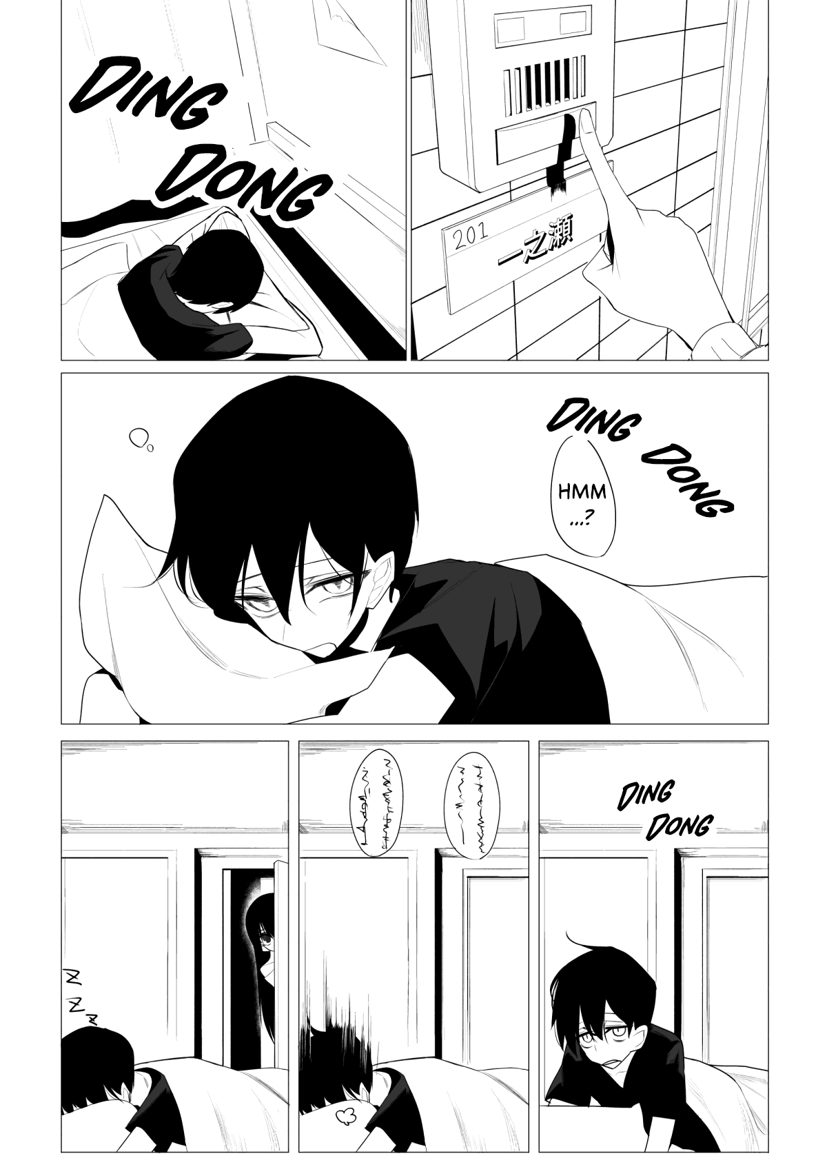 Mitsuishi-San - Chapter 9: Waking Up To A Girl In My Room