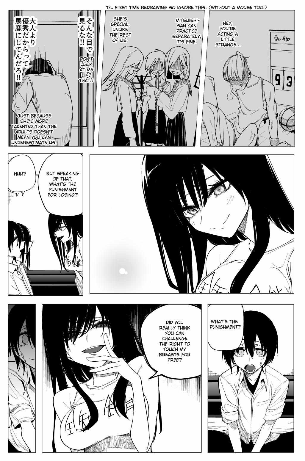 Mitsuishi-San - Chapter 27