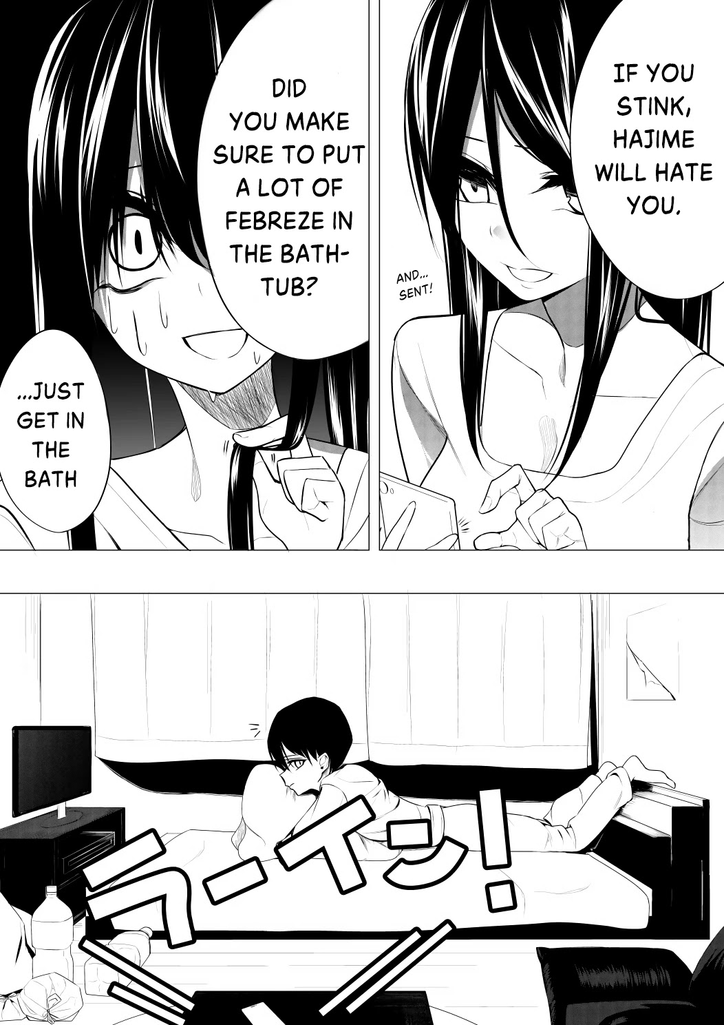 Mitsuishi-San - Chapter 8: Mitsuishi-San And What Happened Last Year