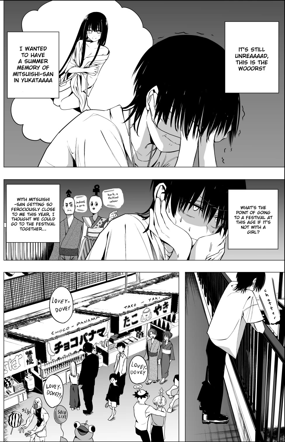 Mitsuishi-San - Chapter 35