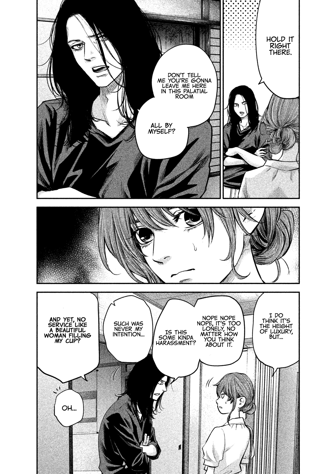 Hare Kon. - Chapter 169: The Woman Who Drinks Together