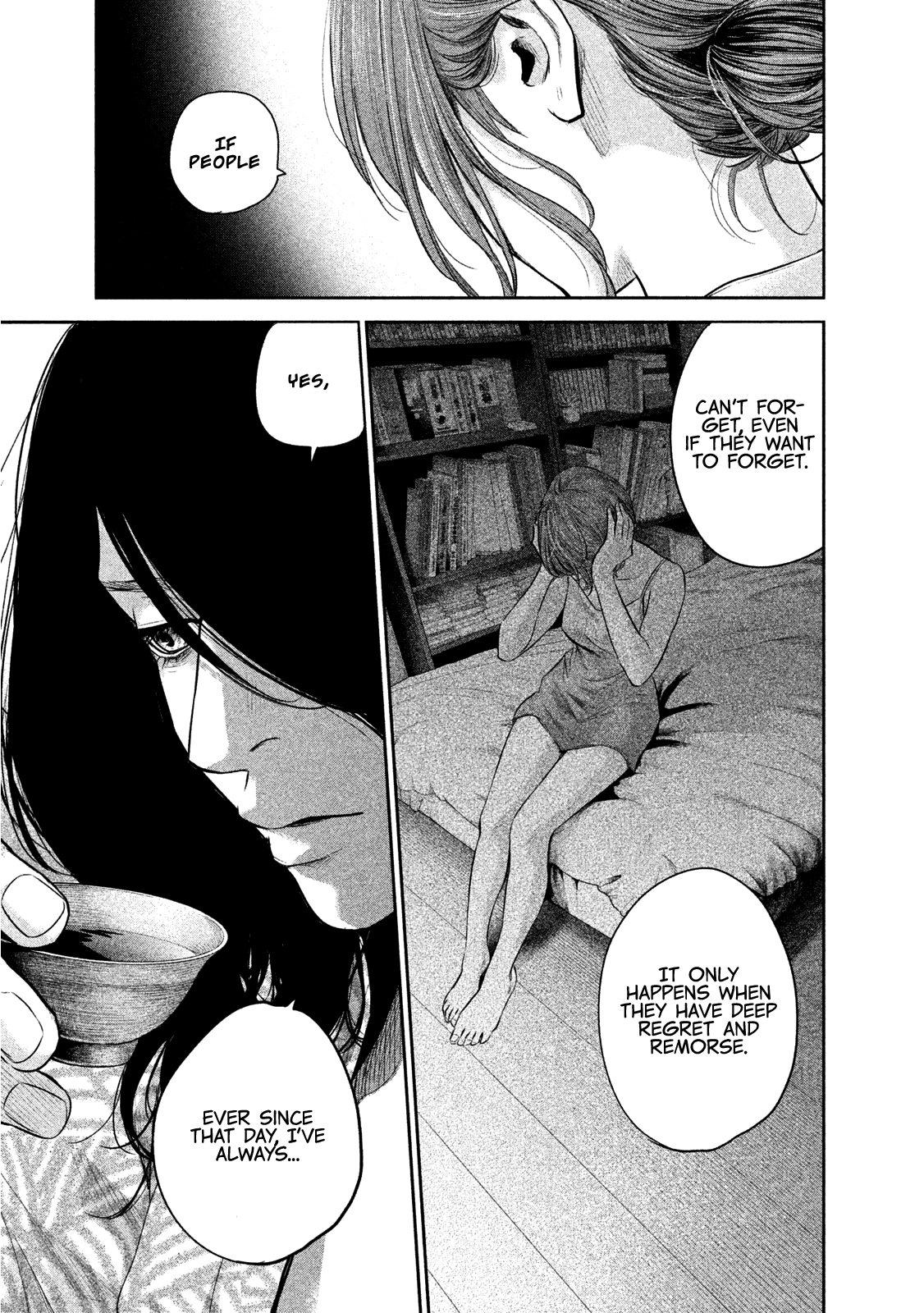 Hare Kon. - Chapter 169: The Woman Who Drinks Together