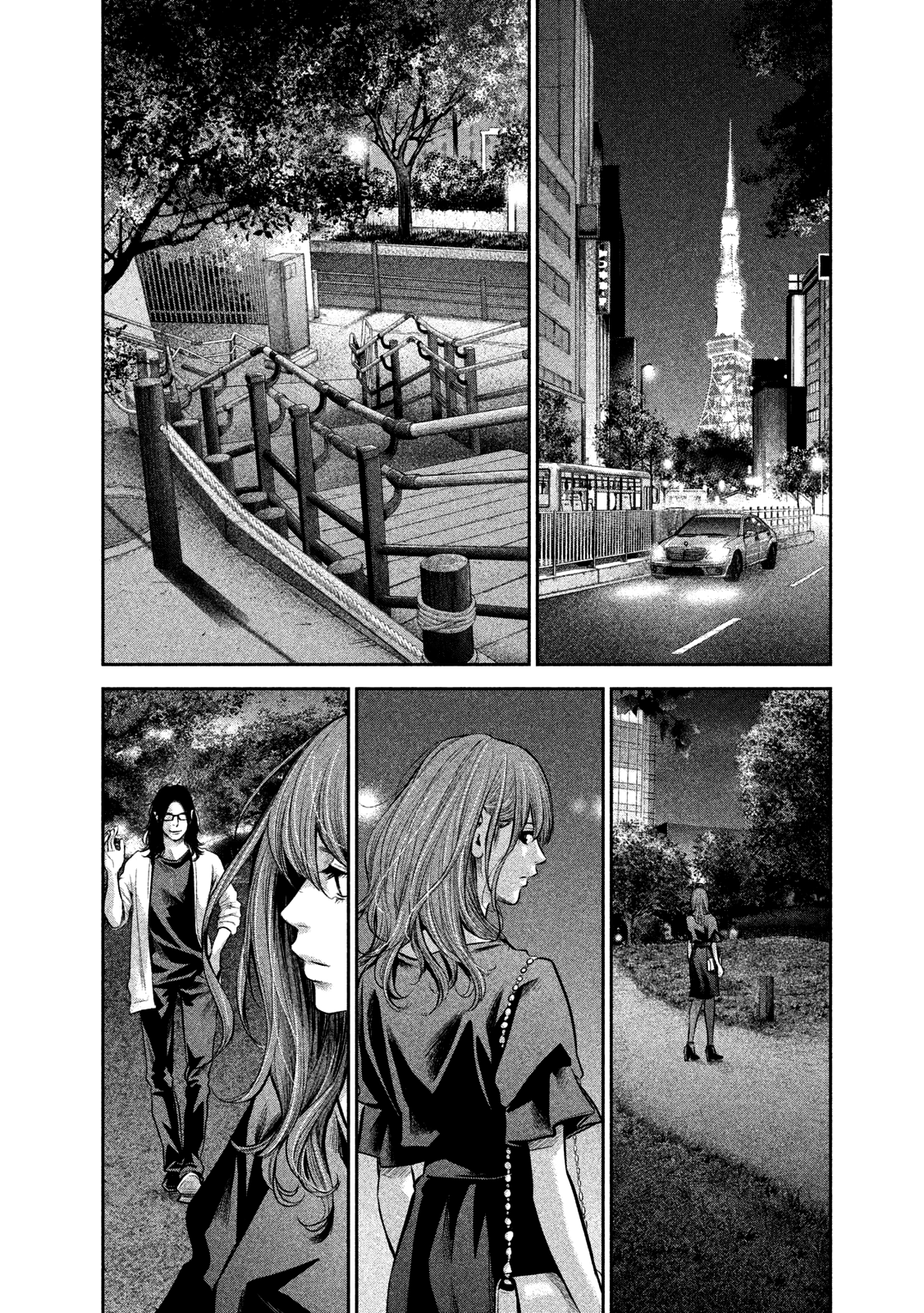 Hare Kon. - Chapter 177: The Ringed Man And Woman