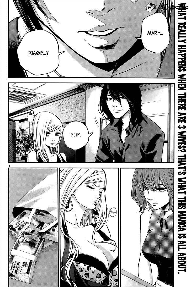 Hare Kon. - Chapter 3 : The 10,000,000 Yen Woman