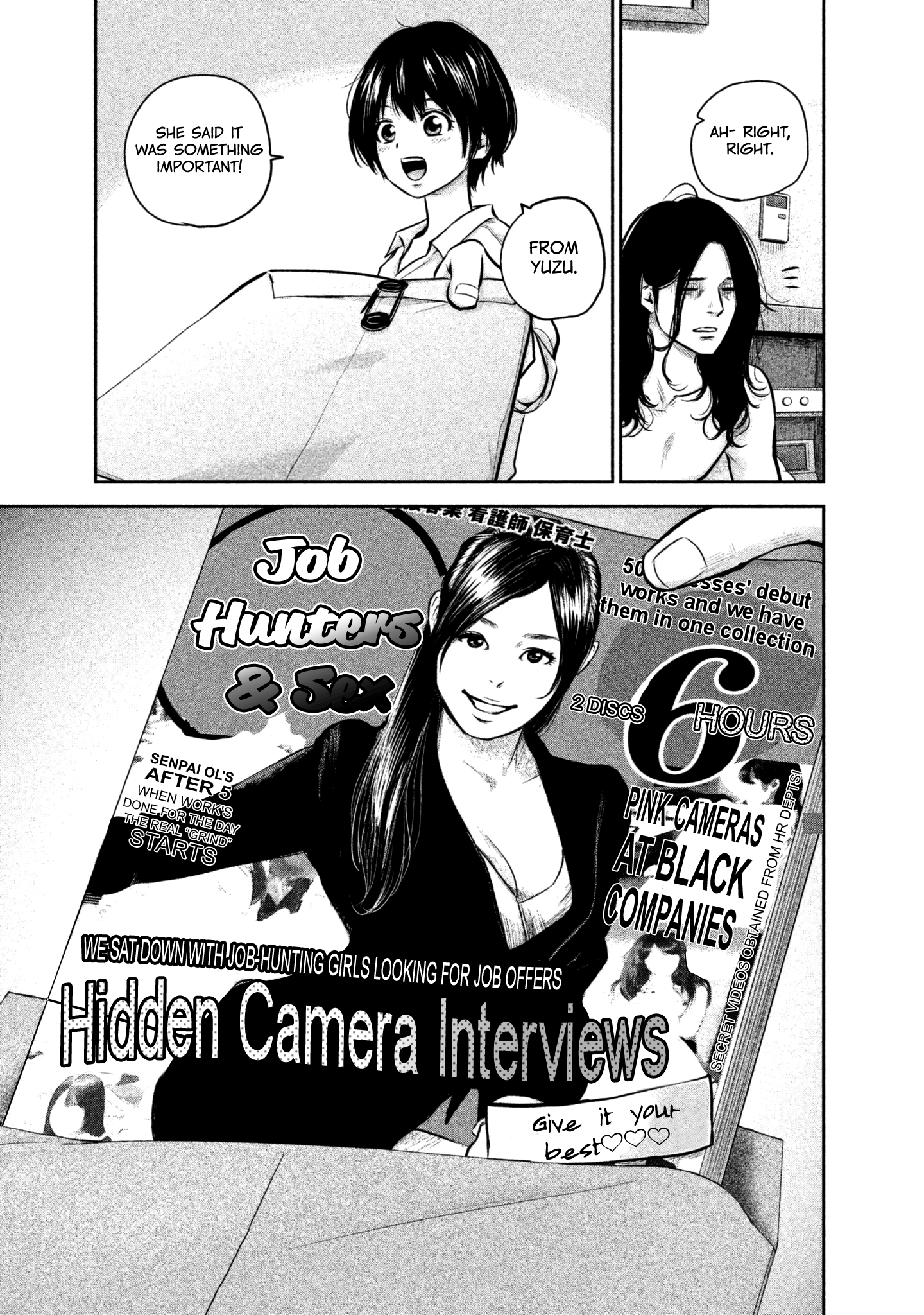 Hare Kon. - Chapter 164: The Woman On A Date