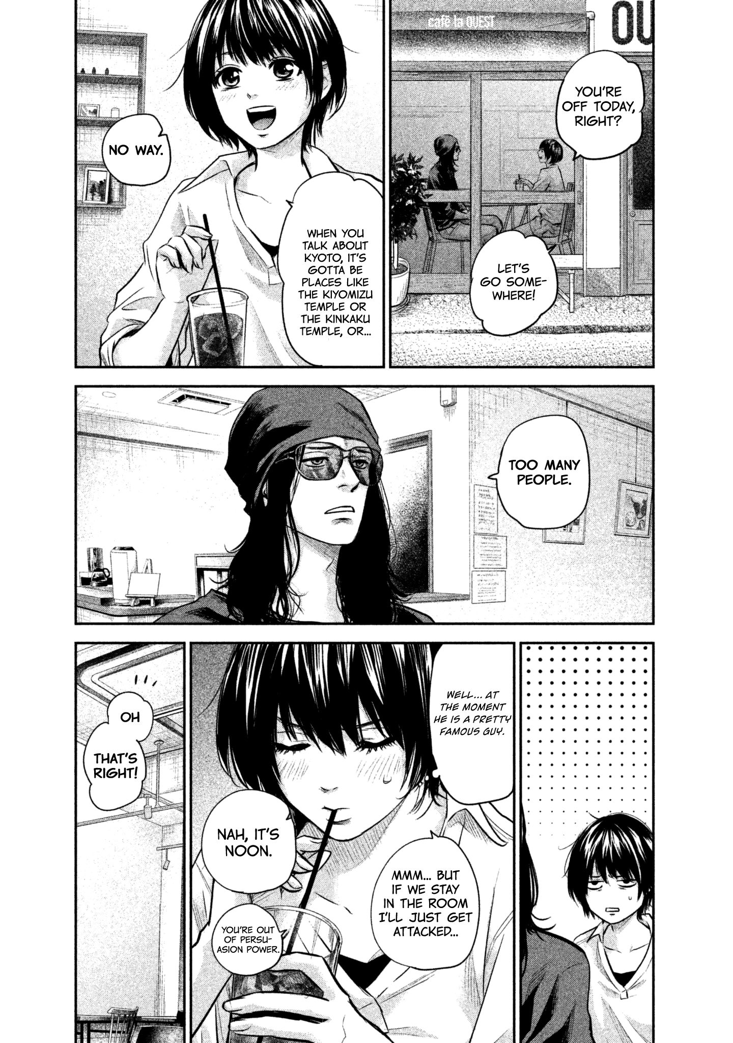 Hare Kon. - Chapter 164: The Woman On A Date